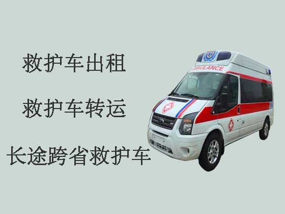 塔城长途救护车出租